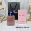 Armani MY WAY 90ml
