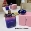 Armani MY WAY 90ml