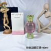 Bvlgari series 100ml