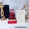 Bvlgari series 100ml