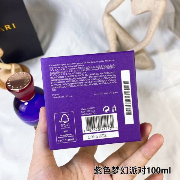 Bvlgari series 100ml