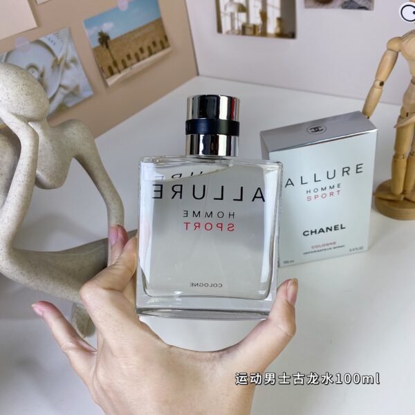 Chanel ALLURE HOMME SPORT 100ml