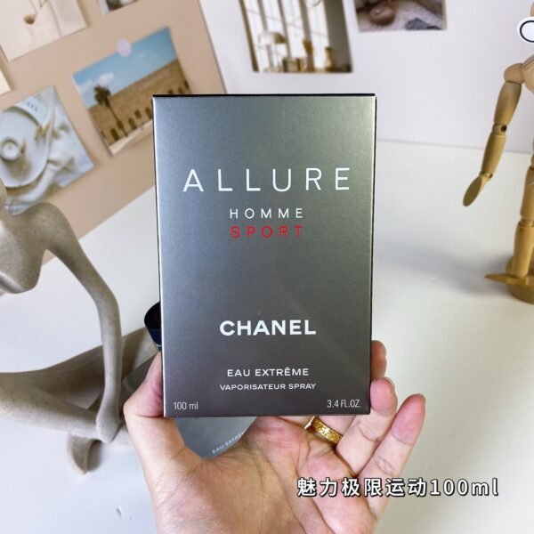 Chanel ALLURE HOMME SPORT 100ml