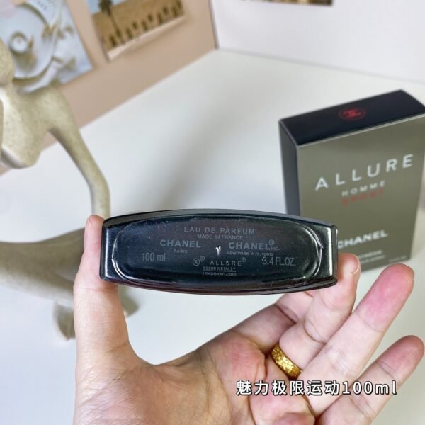 Chanel ALLURE HOMME SPORT 100ml