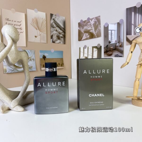 Chanel ALLURE HOMME SPORT 100ml