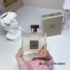 Chanel GABRIELLE 100ml