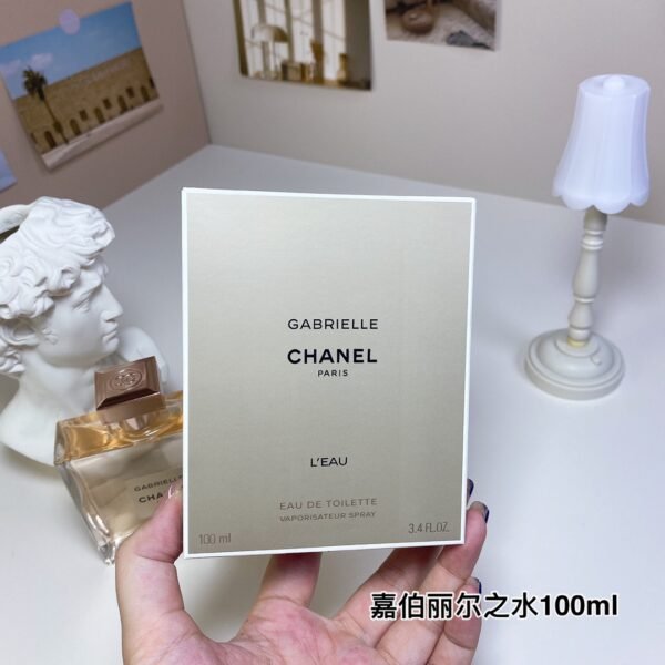 Chanel GABRIELLE 100ml