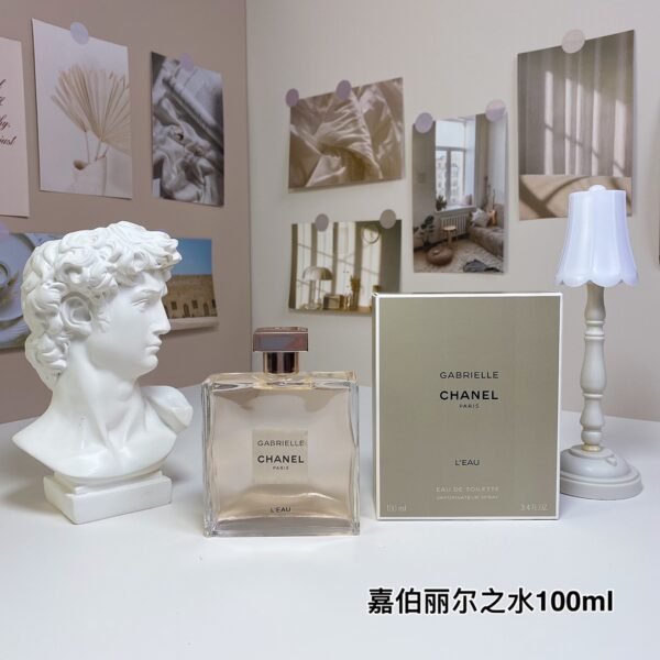 Chanel GABRIELLE 100ml