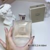 Chanel GABRIELLE 100ml