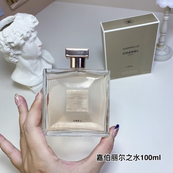 Chanel GABRIELLE 100ml