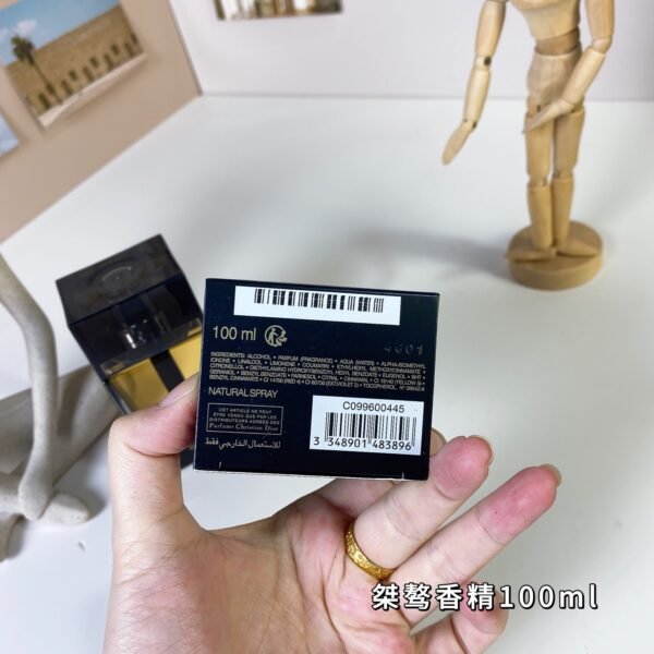 Dior Homme (2) Dior Homme