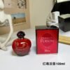 Dior Hypnotic Poison Eau de Parfum 100ml