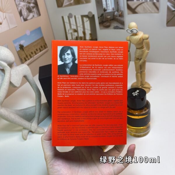 Frederic Malle perfume