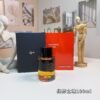Frederic Malle perfume