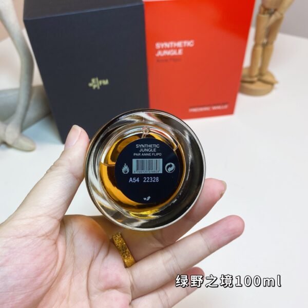 Frederic Malle perfume