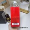 Frederic Malle perfume