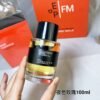 Frederic Malle perfume