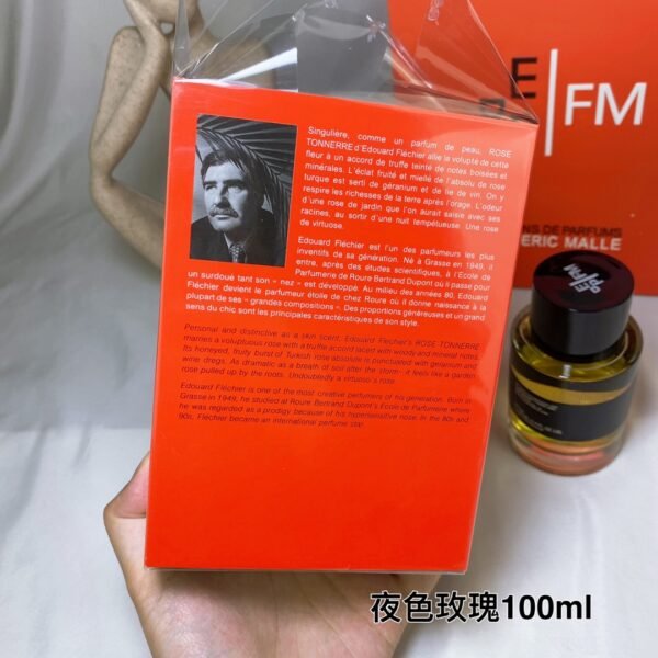 Frederic Malle perfume