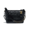 CHANEL GABRIELLE Travel Bag