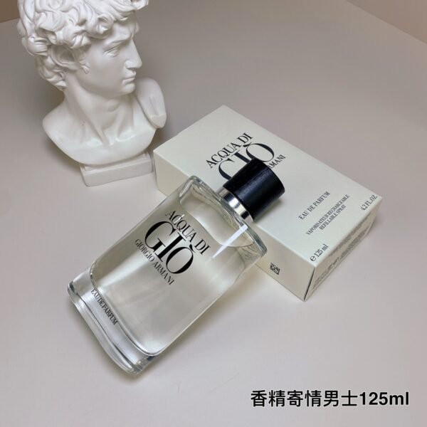 Giorgio Armani Acqua di Gio 100ml