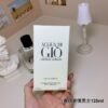 Giorgio Armani Acqua di Gio 100ml