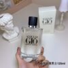 Giorgio Armani Acqua di Gio 100ml