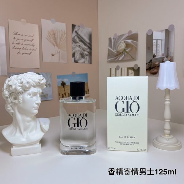 Giorgio Armani Acqua di Gio 100ml