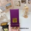 Tom Ford Jasmine Scrub Bottle Eau de Parfum