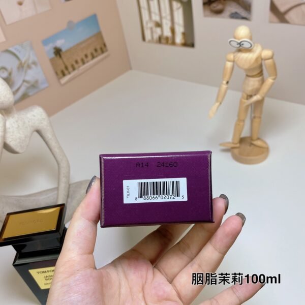 Tom Ford Jasmine Scrub Bottle Eau de Parfum