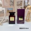 Tom Ford Jasmine Scrub Bottle Eau de Parfum
