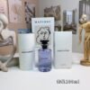 Louis Vuitton Meteore 100ml