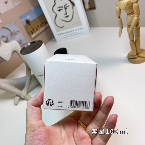 Louis Vuitton Meteore 100ml