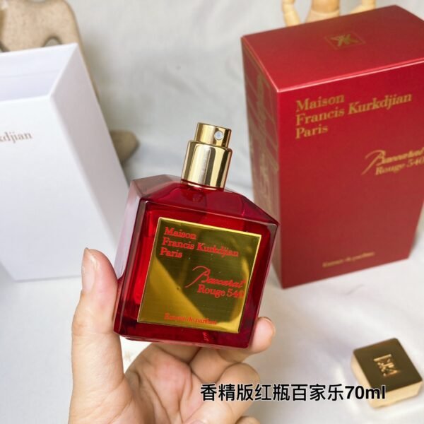 Maison Francis Kurkdjian Baccarat Rouge 540