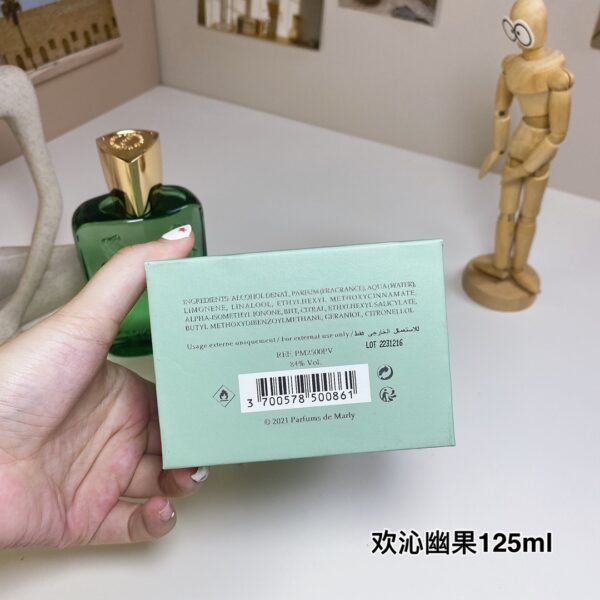 Parfums de Marly 125ml