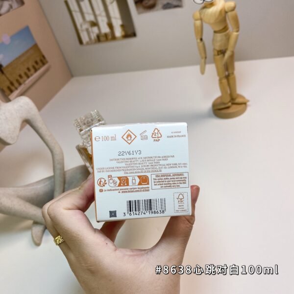 Valentino The Dreams of Analysis collection 100ml