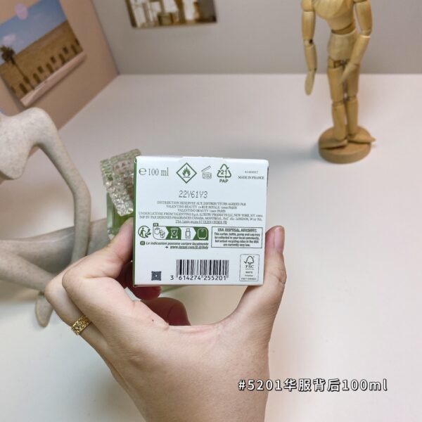 Valentino The Dreams of Analysis collection 100ml