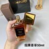 Tom Ford Ébène Fumé Eau de Parfum