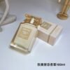 Tom Ford Vanilla Sex Eau de Parfum