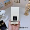 Tom Ford Vanille Fatale Eau de Parfum