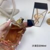 Yves Saint Laurent Libre Le Parfum90ml